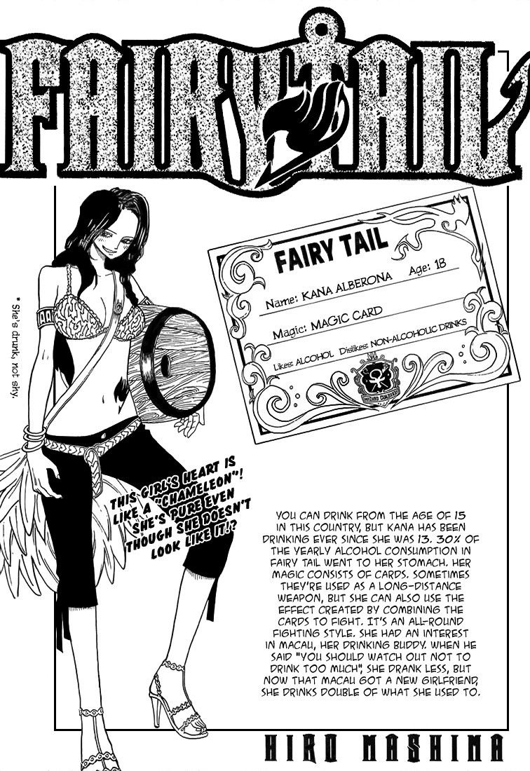 Fairy Tail Chapter 38 1